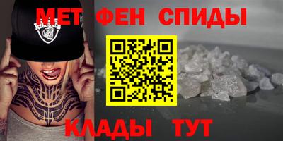 марки nbome Будённовск