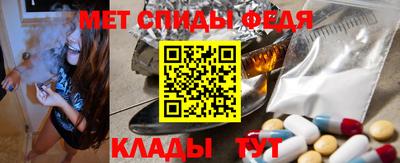 дурь Донской