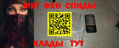 ALPHA PVP Донецк