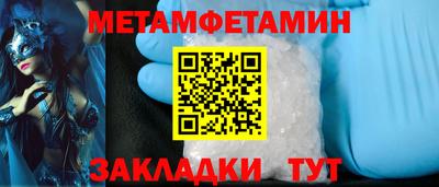 индика Дубна