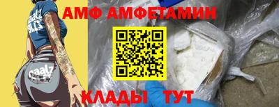 дурь Донской