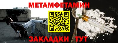 кокаин колумбия Бузулук