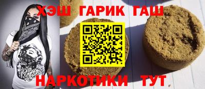 ALPHA PVP Донецк