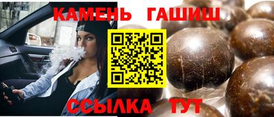 дурь Донской