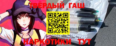 индика Дубна