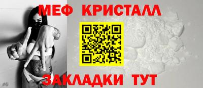дурь Донской