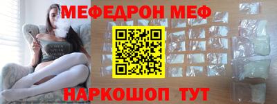 дурь Донской