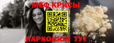 дурь Донской