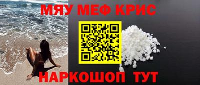 кокаин колумбия Бузулук