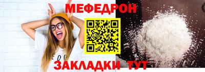ALPHA PVP Донецк